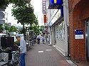 ジャーマン通りの坂道