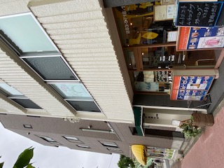 治療院KAZU周辺